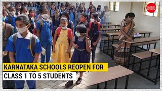 Schools in Karnataka reopen for class 1 to 5 students, adhering to COVID guidelines