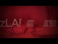 1分钟学会镂空综艺字幕fcpx教程final cut pro zzlab