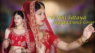 Tu Bhi Sataya Jayega | Dance Choreography | Vishal Mishra | Aly Goni & Jasmin Bhasin | BeatBusters |
