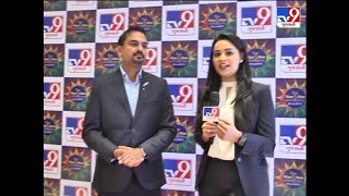 TV9 interview 2022 | Gujarat Govt. \u0026 TV9 Award 2022 | United Insecticides