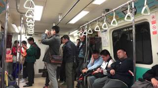 2014.11.15 TRTC 台北捷運  新店 - 淡水最後列車