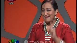 Nugasewana Iwum Pihum 2019-10-21 | Rupavahini