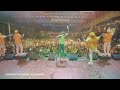 Diamond Platnumz Germany Live Performance