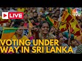 Sri Lanka Elections 2024 LIVE | Ranil Wickremesinghe | Anura Kumara Dissanayake | Sajith Premadasa