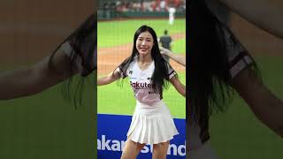 20240524 樂天女孩 Rakuten Girls 局間曲-勇敢樂天 慧慧