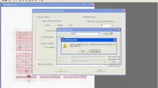DNA Microarray Analysis Software Demonstration