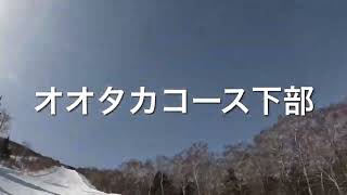 安比高原スキー場2022/3/23遊中blog APPI resort安比滑雪場camera GoPro10