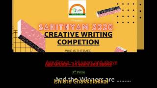 Sahithyam 2020- Creative Writing Competition -   14 years and above