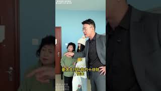 黑心保健品公司 卖过期违噤Y 导致老人吃进ICU  准备跑路 黑心保健品公司 卖过期违噤Y 导致老人吃进ICU 准备跑路 #保健品 #经济纠纷 #法律咨询 #过期