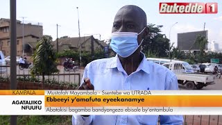 Agataliikonfuufu: Ebeeyi y'amafuta eyeekanamye. Abatakisi bagamba bandyongeza ebisale by'entambula.