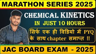 JAC BOARD EXAM 2025 || Class 12th complete physical chemistry revision session for 10 mark numerical