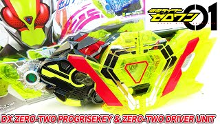 DXゼロツープログライズキー＆ゼロツードライバーユニット【仮面ライダーゼロワン】ZERO TWO PROGRISEKEY DRIVER UNIT