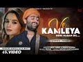 ve kamleya mere nadan dil lyrics arijit singh shreya ghoshal ranveer alia pritam