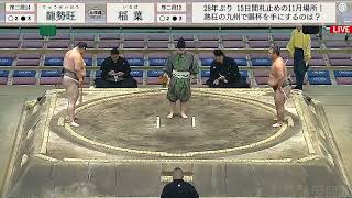 Kyushu 2024 Basho Day 11 Jd14w Ryuseio (2-3) Inaba Jd12w [kimarite: tsukihiza]