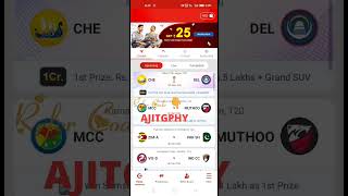 my11circle app referral code | my11circle refer code | How to refer my11circle #my11circle #dream11