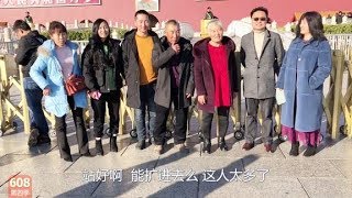 农民王小：农村老爸老妈秀恩爱？美好的全家合影，生活真美好！