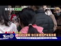 疑幫戴口罩 害男嬰窒息 2照顧員訊後請回｜tvbs新聞 @tvbsnews02