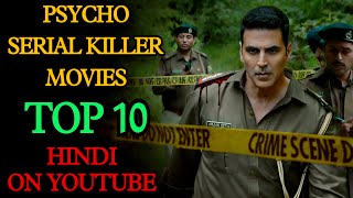 Top 10 Psycho Serial Killer Movies In Hindi 2024|Murder Mystery|Psycho Killer Movies|Cuttputlli 2022