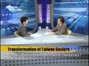 台灣宏觀－「taiwan outlook」蕭新煌 transformation of taiwan society 3 3