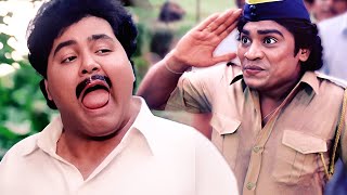 Johnny Lever \u0026 Satish Shah Best Full Comedy Movie : HERO HIRALAL (4K) हीरो हीरालाल |  Naseeruddin S