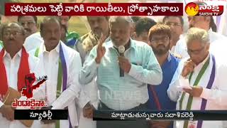 ప్రత్యేక హోదా మన హక్కు..: ప్రత్యేక హోదా సాధన సమితి అధ్యక్షుడు సదాశివారెడ్డి