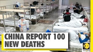 Coronavirus Outbreak: Nearly 100 new deaths reported by China, death toll in world leaps top 1770