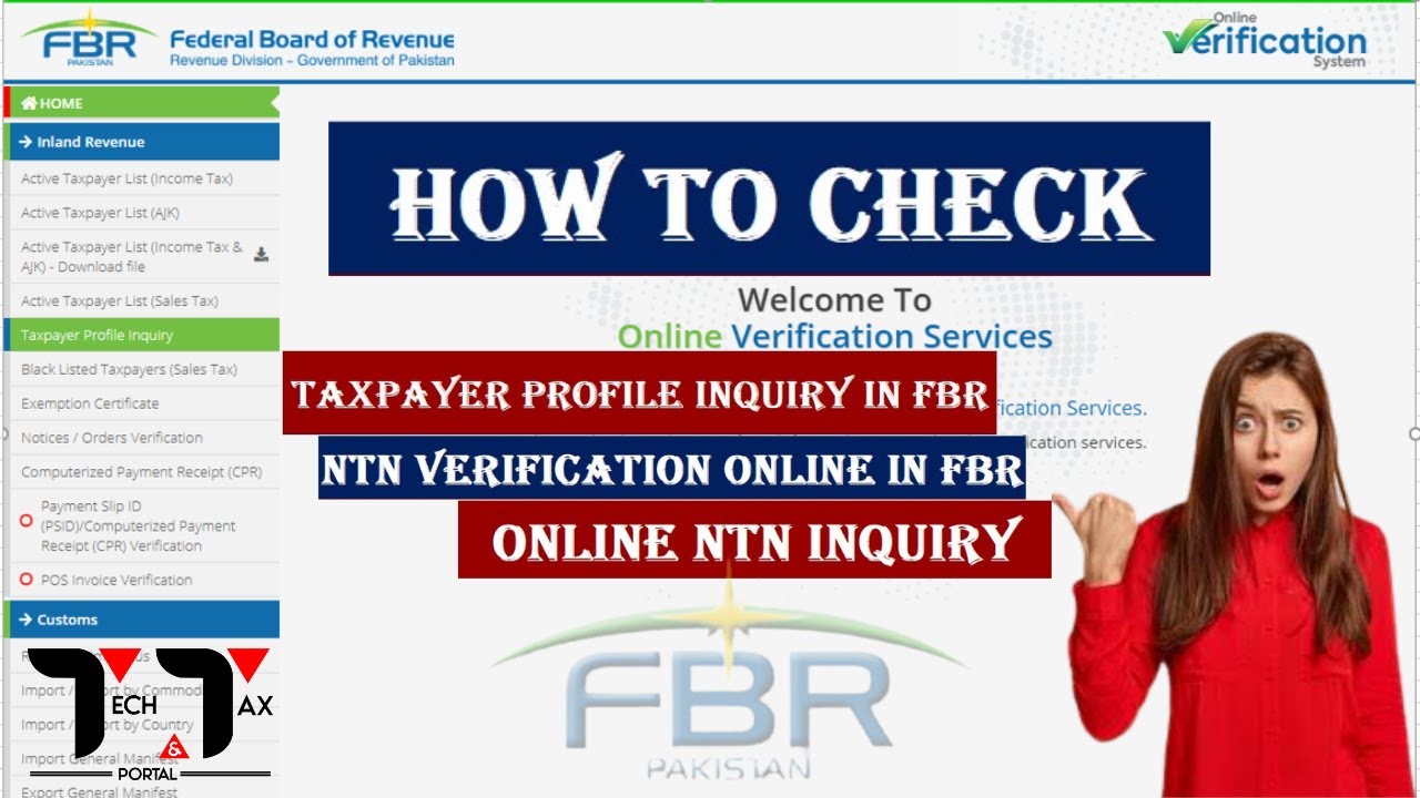 NTN Verification Online FBR | Online NTN Inquiry | Taxpayer Profile ...