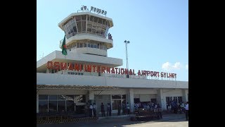 Sylhet Osmani International Airport Natural beauty.