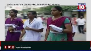 தமிழகத்தில் கூடுதலாக 3 நகரங்களில் நீட் தேர்வு | மத்திய அமைச்சர் பிரகாஷ் ஜவடேகர் அறிவிப்பு