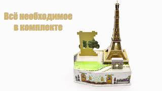 Конструктор Calebou Хобби 3D Эйфелева Башня Tour Eiffel
