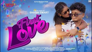 FIRST LOVE SONG ||ARPITA ||RUPESH JOJO & RIYA ||BPS OFFICIAL ||NEW SAMBALPURI MUSIC VIDEO 2024