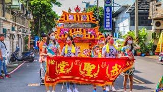 夢裡來的關帝爺☆關聖帝君建堂20周年☆威武出巡除瘟平安遶境～