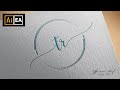 How to signature logo Design-Illustrator | How to Signature Brush Preset- Photoshop