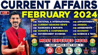 February 2024 Current Affairs Most Important & Expected Mcq's For All  Exams | Daily Current Affairs