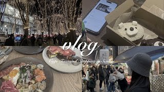 【vlog】 社会人オタクの休日💎｜仙台旅行🚅｜カフェ巡り📍｜それスノ聖地巡礼(?)⛄️｜光のページェント💡｜OF HOTEL🏨