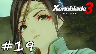 軍務長ニイナ【ゼノブレイド3】#19