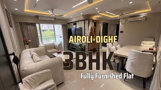 Airoli-Dighe | urgently SALE 3BHK Fully Furnished Flat | 4Car parking | 8652601787 | #property #3bhk