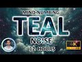 Mind-numbing Teal Sleep Noise | Physical Healing & Anxiety Relief | 12 Hours | BLACK SCREEN