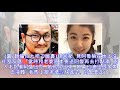 婚後超低調… 九把刀難得曬同框周亭羽！po「一家三口照」卻藏洋蔥… 看哭了