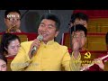 庆祝中国共产党成立103周年交响音乐会 领唱与合唱《咱就好前程》 演唱：杜朋朋 cctv