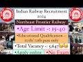 Railway Jobs 2024/ Northeast Frontier Railway Bharti 2024/ Railway Recruitment 2024/ Railway bharti