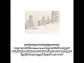 ឧត្តមសេនីយ៍ឯក ហ៊ុន ម៉ាណែត ពិភាក្សាការងារជាមួយមេបញ្ជាការកងទ័ពជើងគោកអូស្ត្រាលី hunmanet cambodia