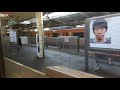 東急8500系　側面展望　二子玉川→鷺沼（田園都市線各駅停車）　8637編成8797号車