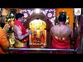 श्री मंगळदेव ग्रह मंदिर लाईव्ह आरती shri mangaldev graha amalner live aarti