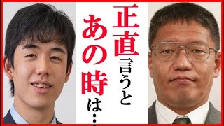 藤井聡太竜王に神谷広志八段が“本音”こぼした一言に一同驚愕！連勝記録更新でかつてのメディア対応や心境変化も