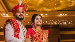 THE GRAND WEDDING | P\u0026M | PRO STUDIO | HOTEL SAYAJI | KOLHAPUR | 2021