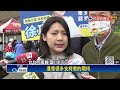 「費芯」內鬥！不滿催票簡訊　費鴻泰喊：徐巧芯送考紀會－民視新聞