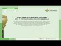 Ad Hoc Committee to Investigate Allegations made by Lieutenant General Mkhwanazi Part 2, 23 Feb 2026