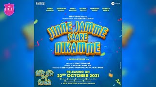 Jinne Jamme Saare Nikamme | Binnu Dhillon,Jaswinder Bhalla,Pakhraj Bhalla | Punjabi Cinema Update