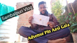 GOOGLE ADSENSE PIN AASALA 🔥